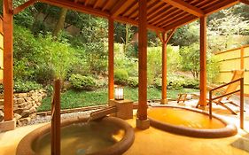 Arima Onsen Taketoritei Maruyama Ryokan